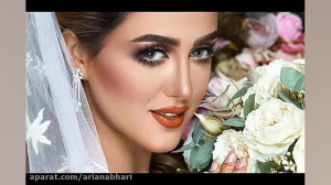 آهنگ عروسی بندری 2020