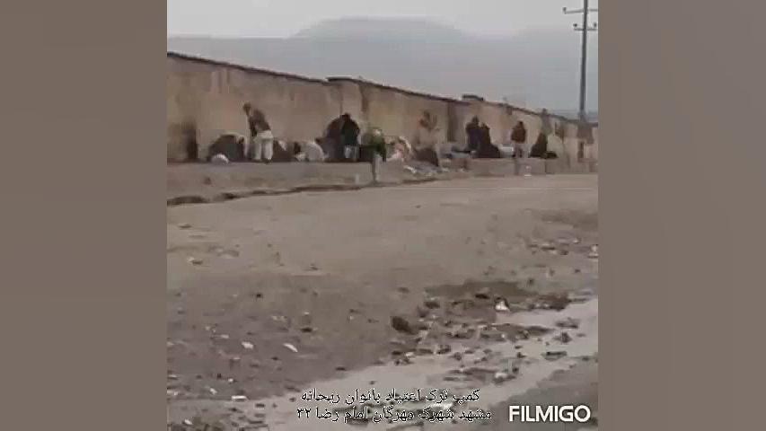 اعتیاد بلای خانمان سوز