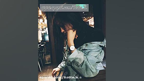 گ.و.س.ف.ن.د.ن.ب.ا.ش. ک.ه.ر .خ....