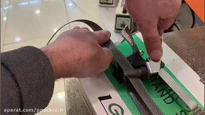 نحوه تسمه کشی با استفاده از دس...