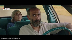 فیلم‌های فجر ۳۸ | تیزر &l...