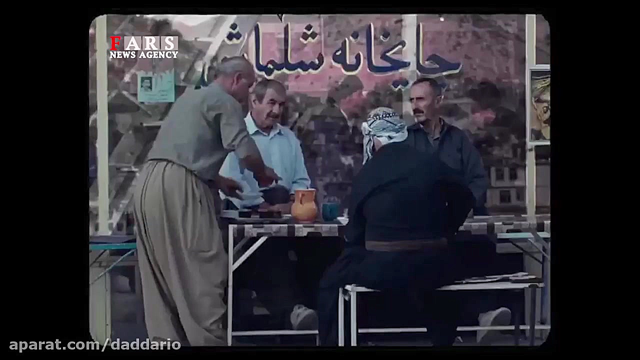 فیلم‌های فجر ۳۸ | تیزر فیلم سی...