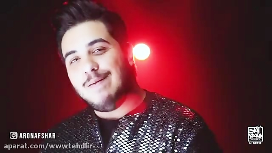 اهنگ زلزله ارون افشار