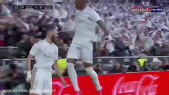 گل اول رئال مادرید به اتلتیکوم...