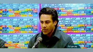 حواشی و مصاحبه مربیان و بازیکن...
