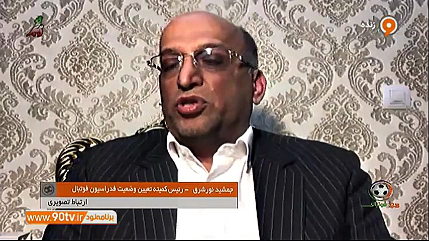 توضیحات نورشرق درباره آخرین وض...