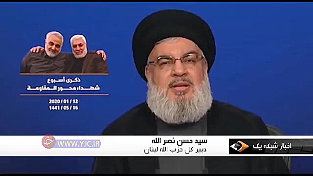 سپاه قدس | سربازان بدون مرزی ک...