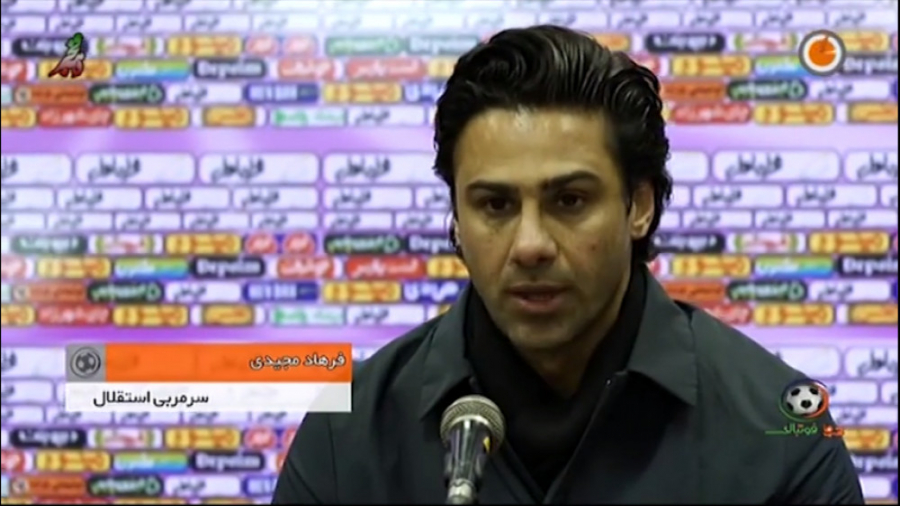 حواشی کامل بازی استقلال  نفت م...