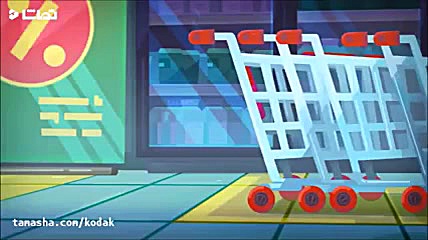 ماجراهای اوم نوم  اوم نوم زورو...