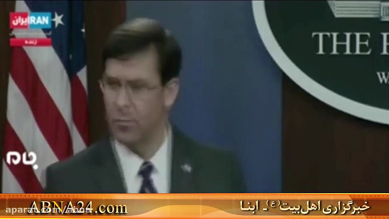 اعتراف آمریکایی&zwnj;ها به قدر...