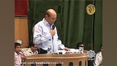 مهریه  دکتر شاهین فرهنگ