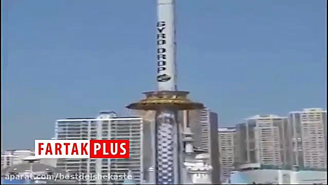 نهایت هیجان در شهربازی های هوش...