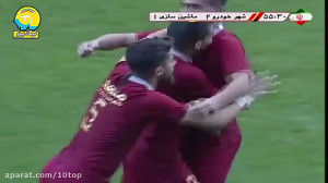 خلاصه بازی شهرخودرو 3  ماشین س...