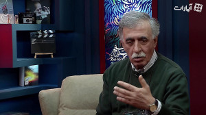 کافه آپارات  سامان سالور