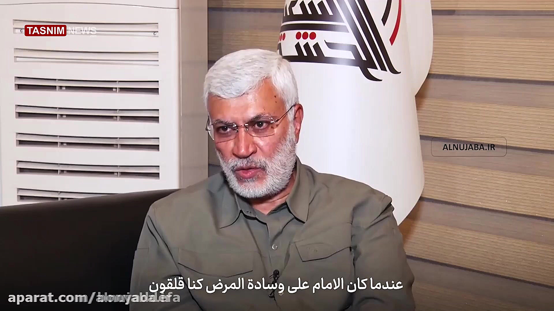 حرف های شهید المهندس درباره ام...