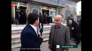 مصاحبه مدیرکل بنیاد شهید و امو...