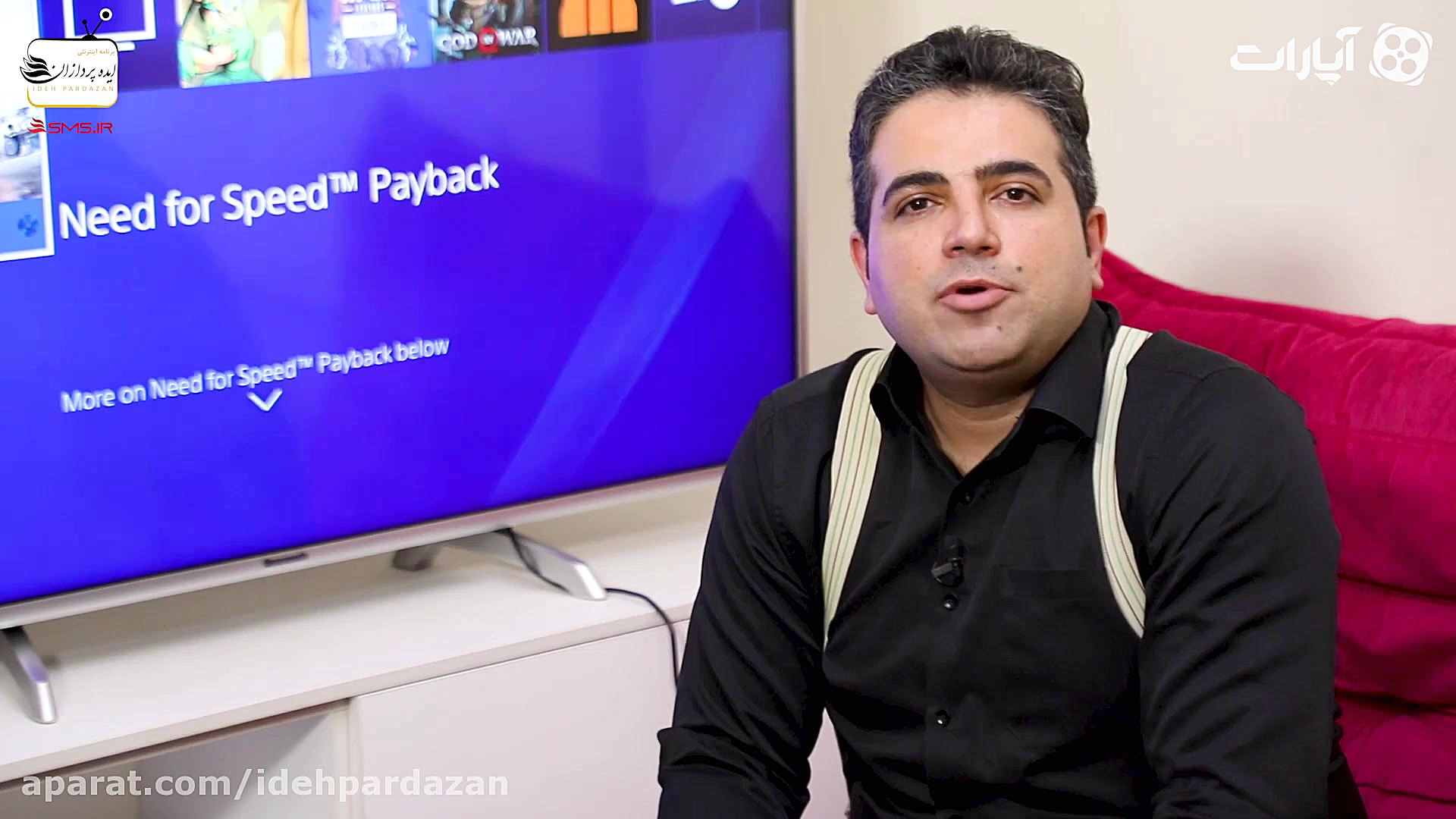 ایده پردازان 49 (2) تپسل: سن م...