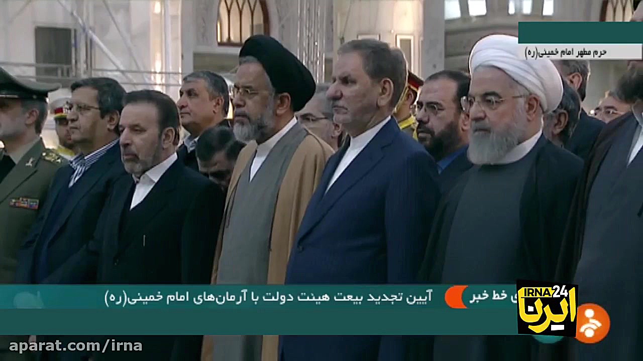 مراسم تجدید میثاق هیات دولت با...