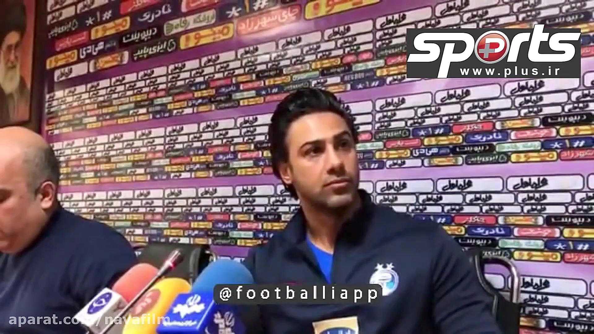 درخواست فرهاد مجیدی از رئیسی