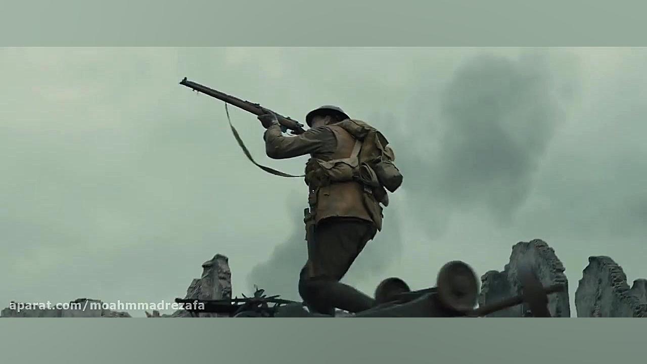 فیلم دوبله فارسی ۱۹۱۷ : 2019 زمان7137ثانیه
