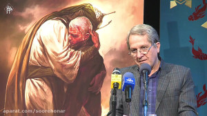 اسماعیل امینی و سردار آسمانی