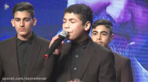 آرامش قبل از طوفان | سردار آسم...