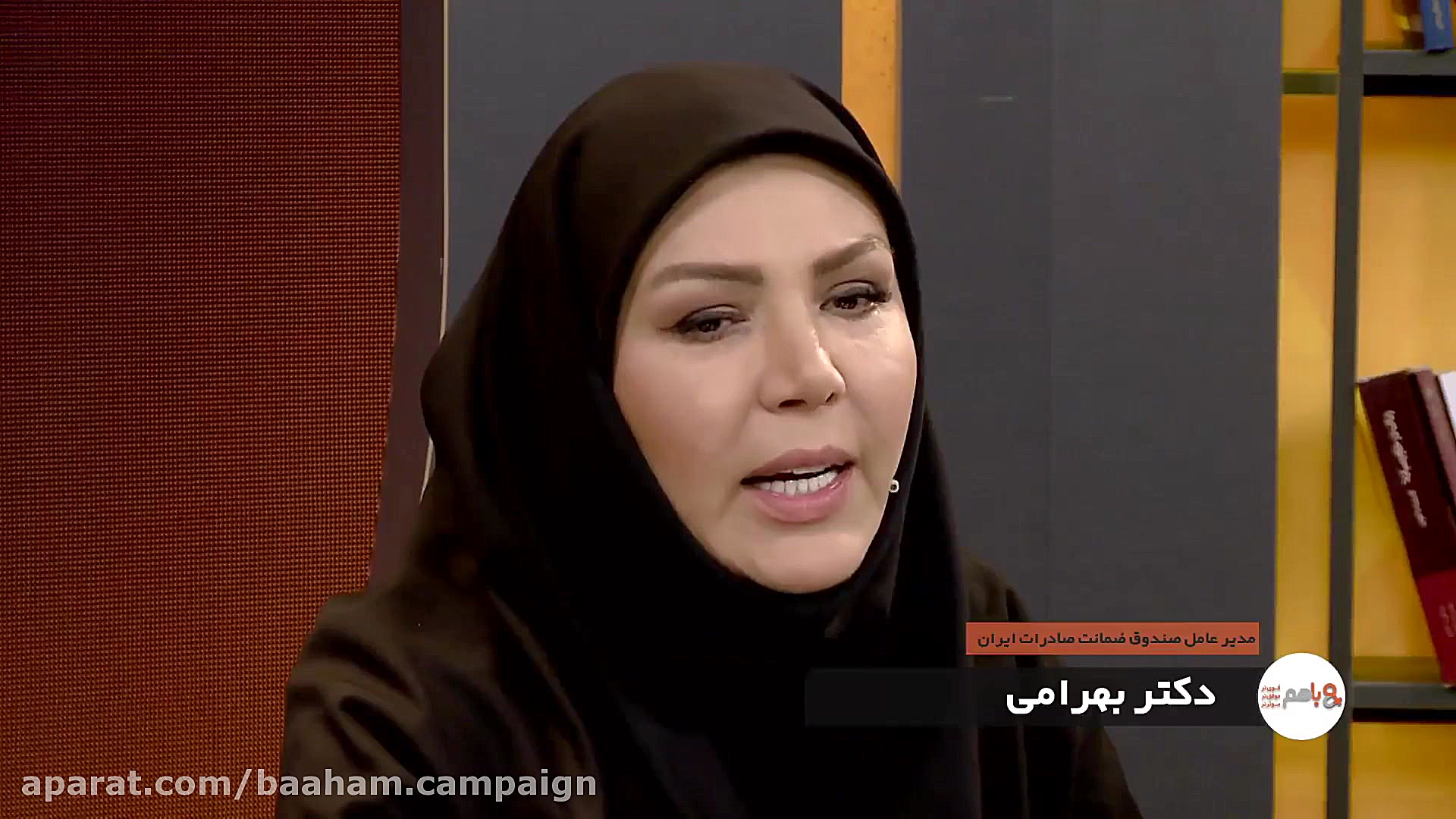 &laquo; تقصیر ما زنان نیز در ا...