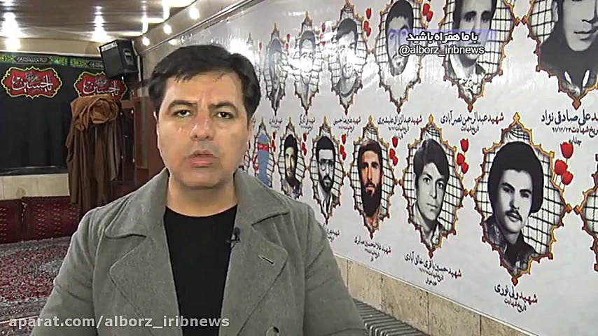 انقلاب اسلامی، انقلاب فرهنگی