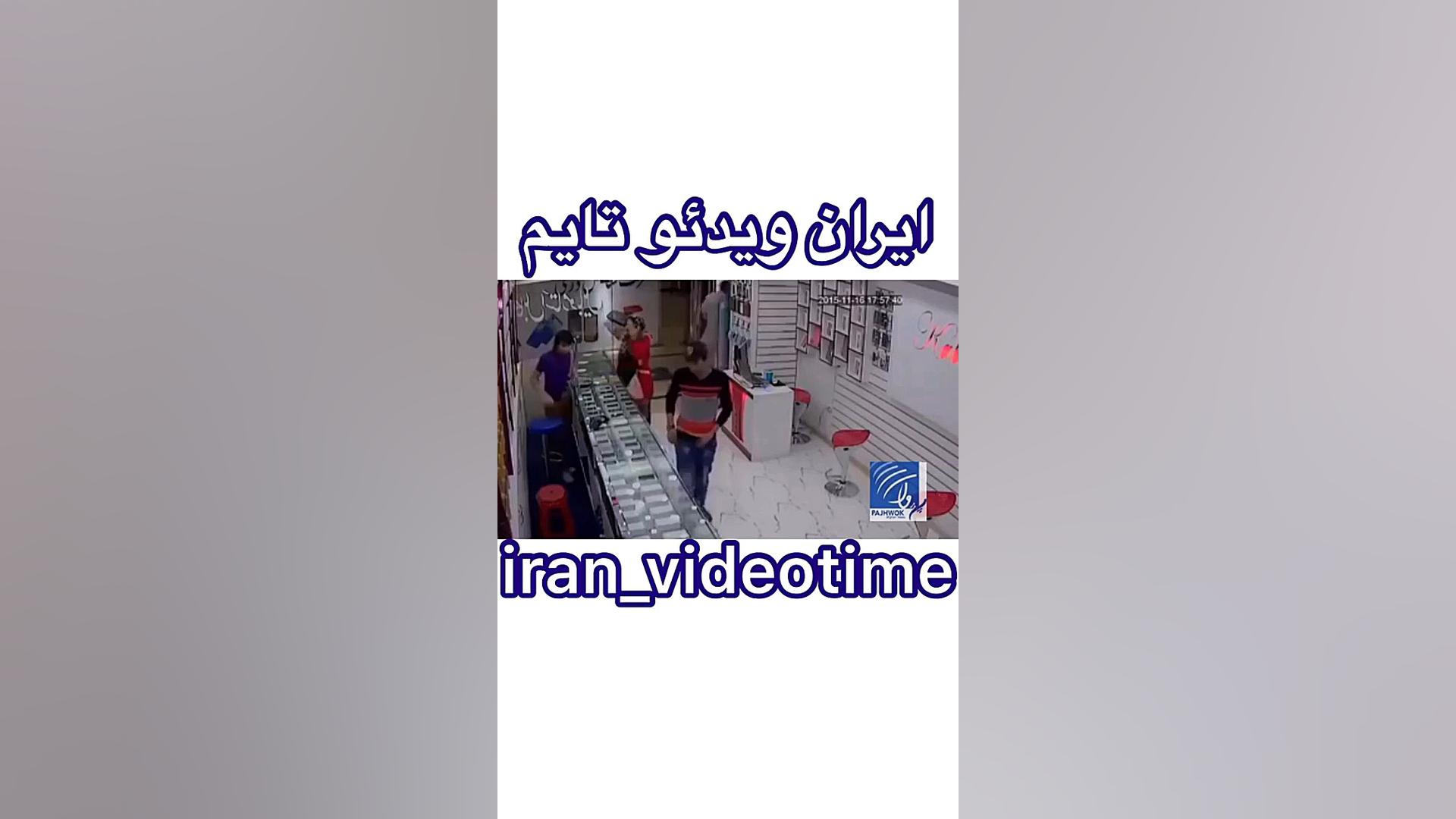 دزدی دختر جوان از مغازه
