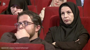 سودابه امینی و سردار آسمانی