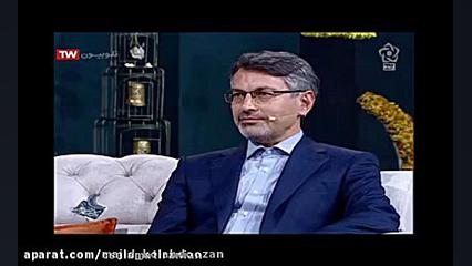 سلامت روان در سبک زندگی سالم