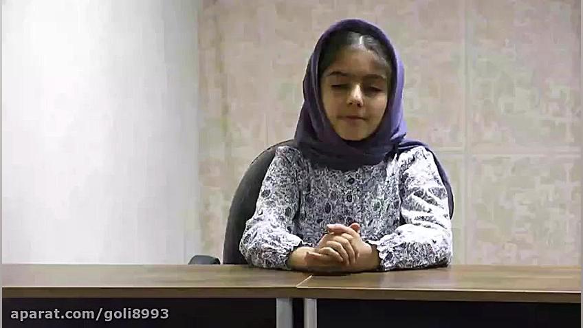 قصه گویی برای کودکان