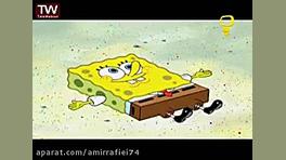 باب اسفنجی در تهران در ایران د...