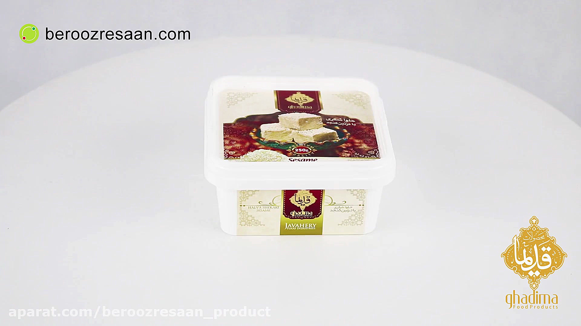 حلوا شکری با تزئین کنجد قدیما...