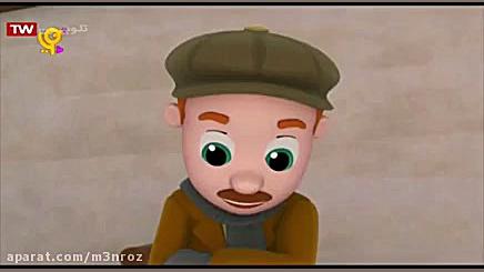 کارتون نیلویا  نان ذرت