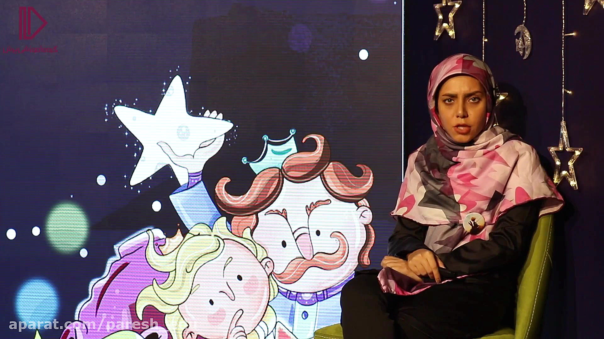 بسته کودک من  کتاب داستان کودک...