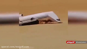 آزمایش وحشتناک سقوط هواپیما در...