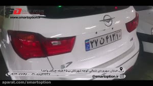 جک صندوق برقی فابریک هایما اس...