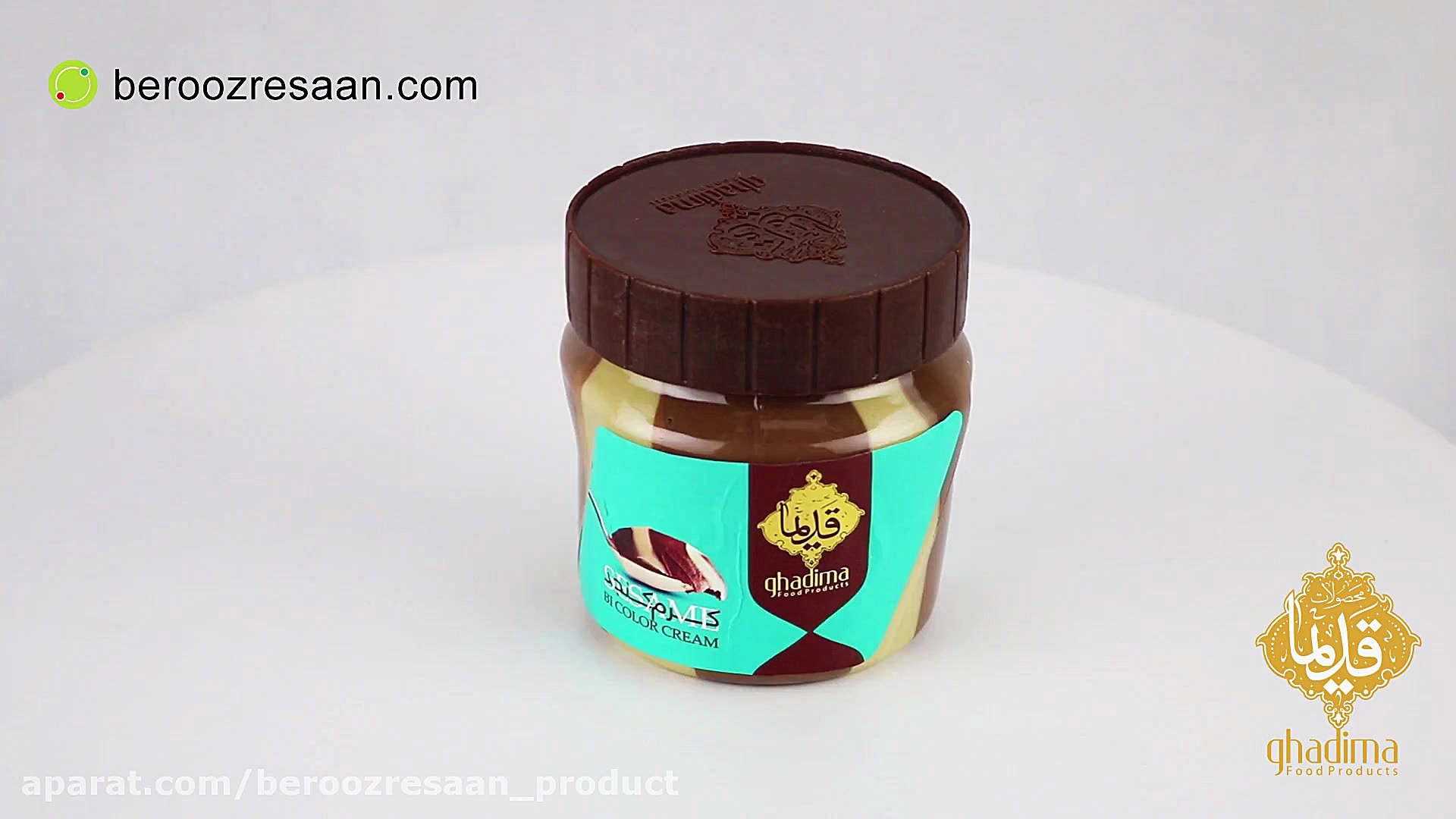 کرم کنجد دو رنگ قدیما به روز ر...
