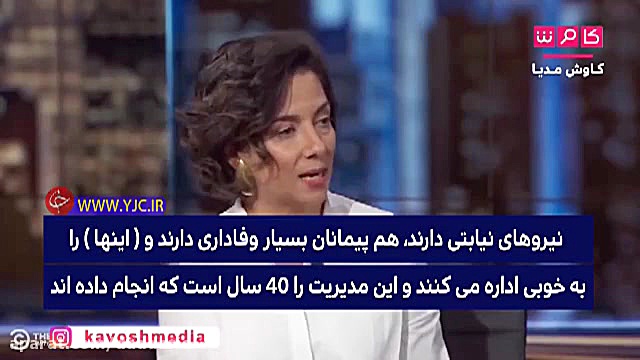 دست و پا زدن بن&zwnj;سلمان برا...