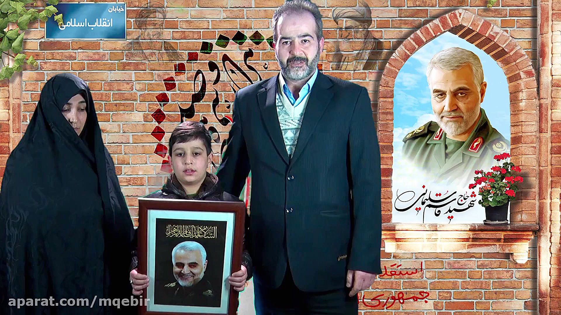 گام دوم نوجوانان انقلابی، با ی...