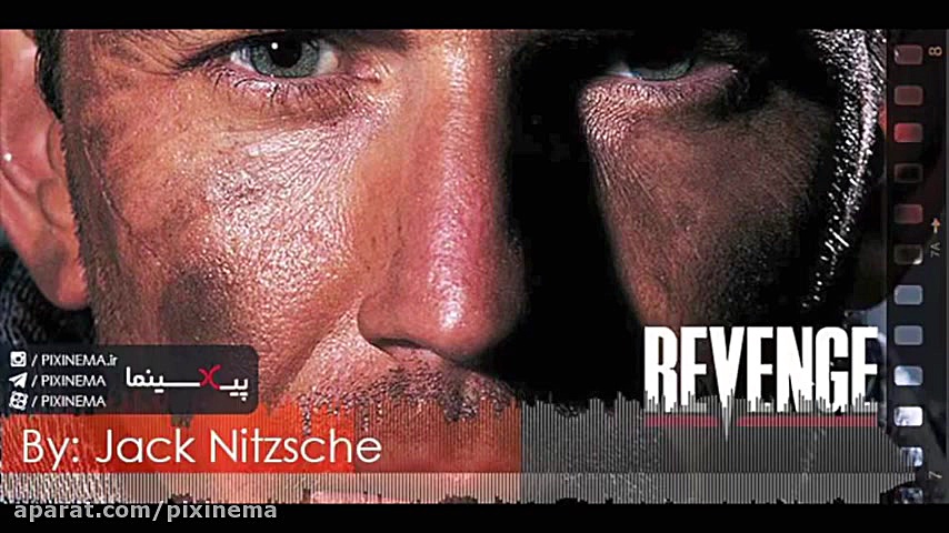 موسیقی متن فیلم انتقام اثر جک...