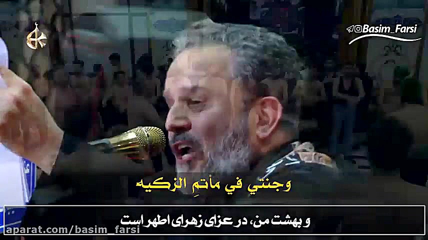 یا دائم الفضل علی البریه حاج ب...