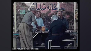 تیزر فیلم سینمایی «درخت...