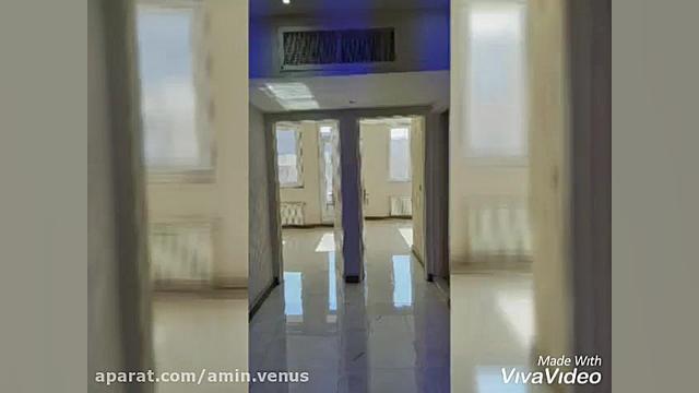 82 متر فاخر و لوکس بلوار فردوس