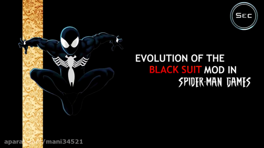 لباس Black Suit برای بازی های...