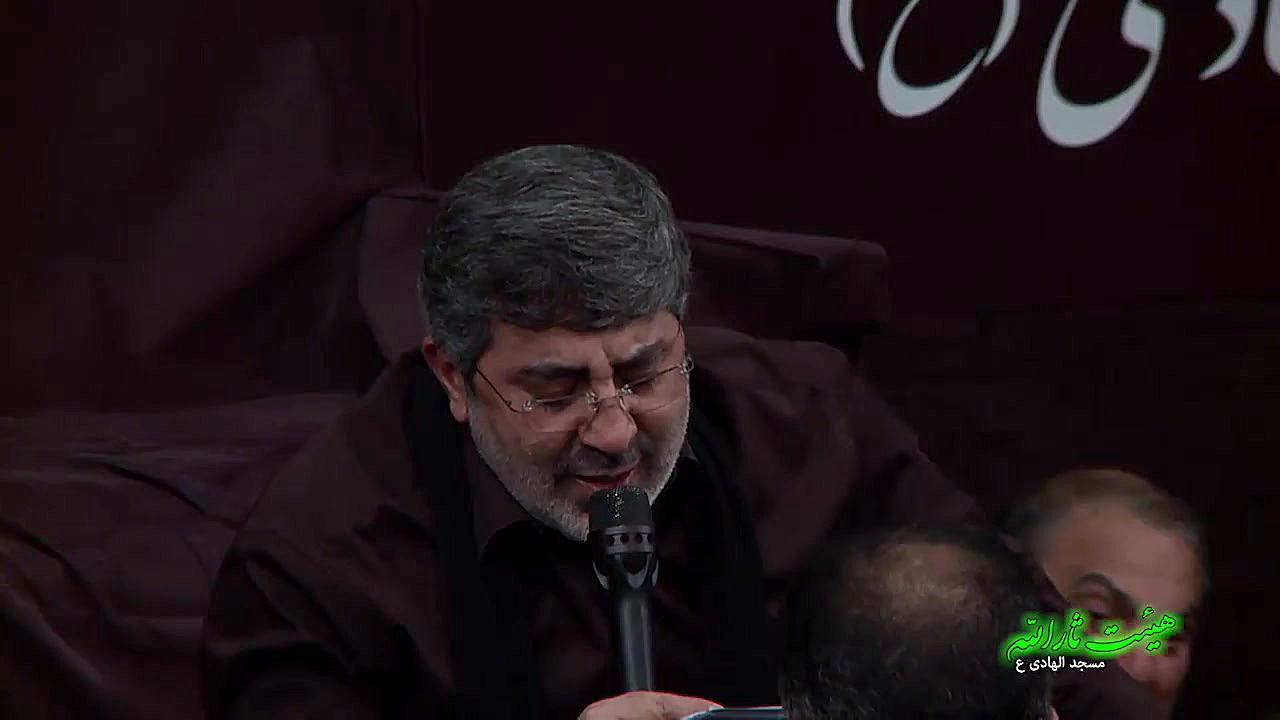 آقام به حق چادر خاکی مادرت روض...