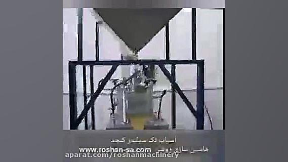 آسیاب تک سیلندر کنجد خط تولید...