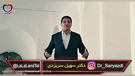 درمان ویروس کورونا کشف شد