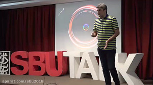 از تخیل نزیسته تا تجربه زیسته...